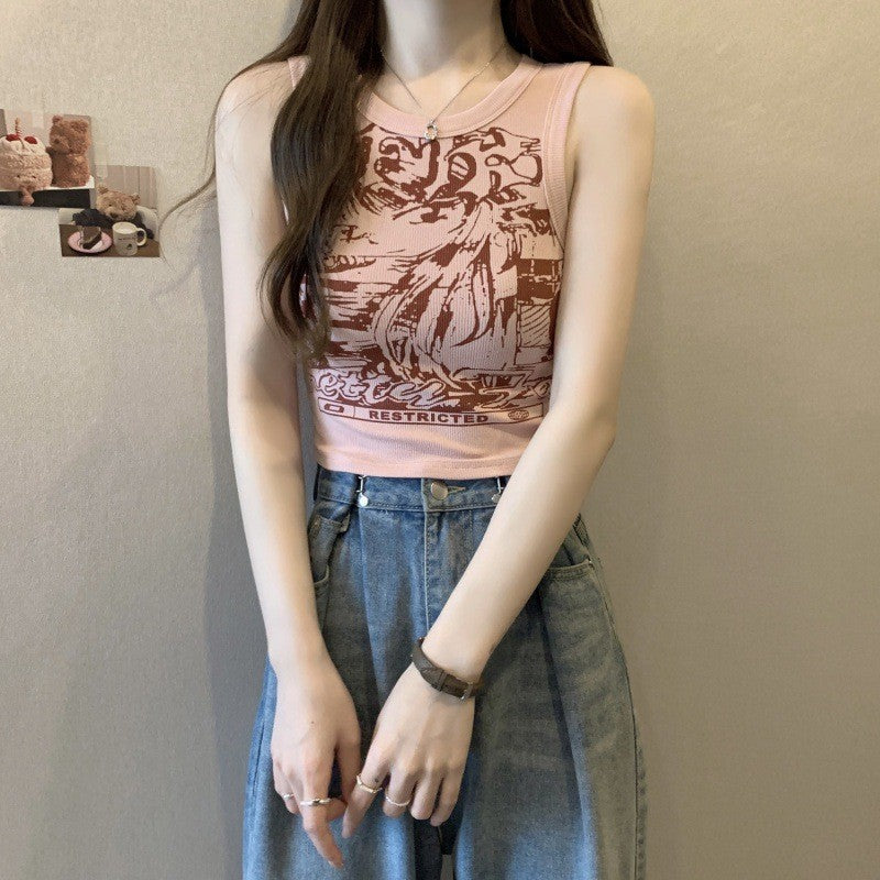 Fitted Camisole Top - main product image